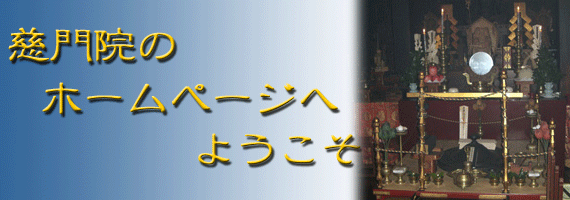 ����@�̃z�[���y�[�W�ւ悤������